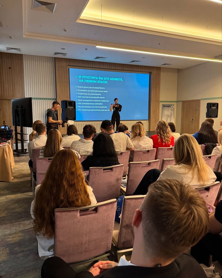 Systemdenken in UI/UX